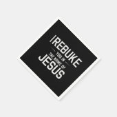 イエスの名においてあなたを戒める スタンダードカクテルナプキン (角)