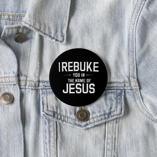 イエスの名においてあなたを戒める 缶バッジ (インサイチュ)
