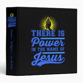 イエスの名において力がある