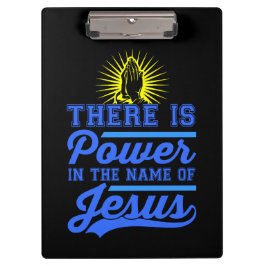 イエスの名において力がある クリップボード