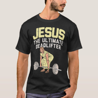 イエスの名において力がある Tシャツ