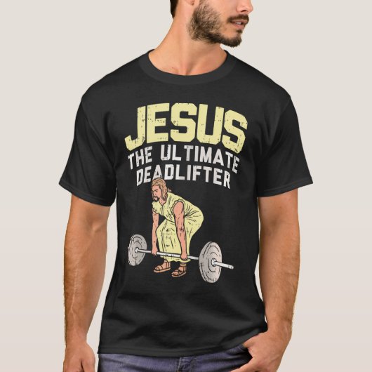 イエスの名において力がある Tシャツ (正面)