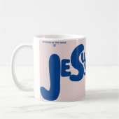 イエスの名において力 コーヒーマグカップ (左)