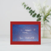 イエスの名において–1118年 ポストカード (スタンド正面)