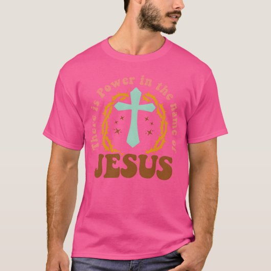 イエスの名には力がある服 友達 Tシャツ (正面)