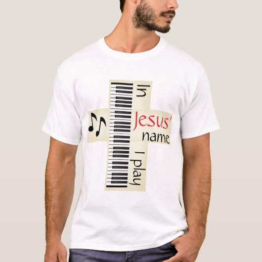 イエスの名の遊下に Tシャツ (正面)