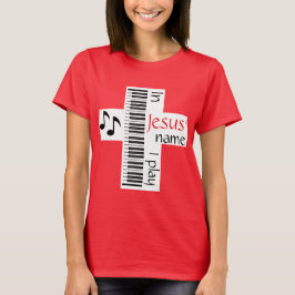 イエスの名の遊下に Tシャツ