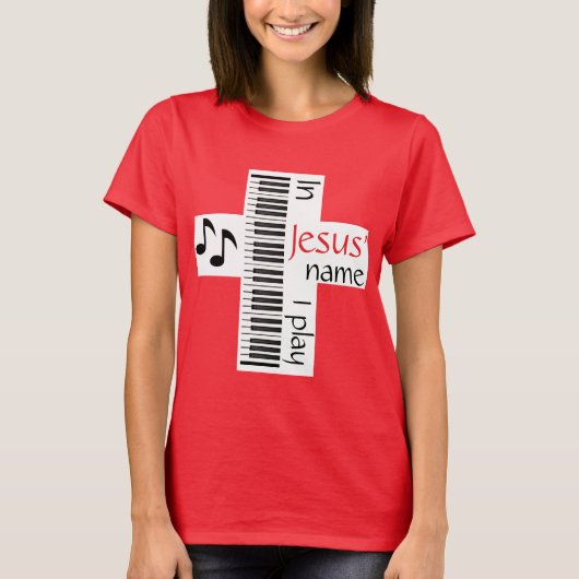 イエスの名の遊下に Tシャツ (正面)