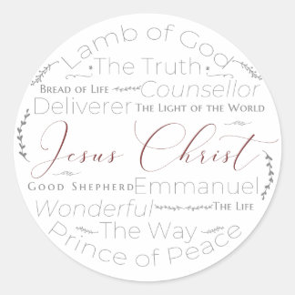イエスの名前のスクリプト タイポグラフィ ステッカー