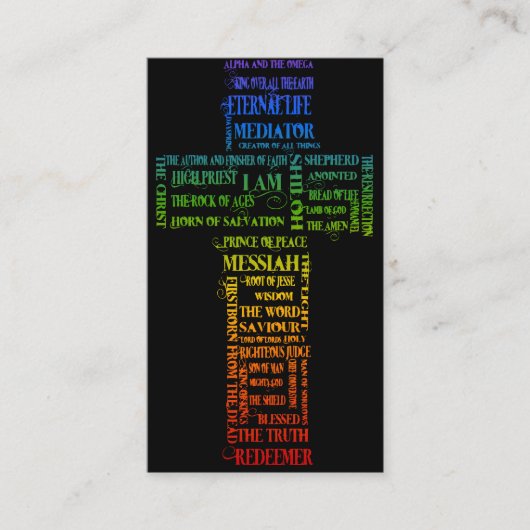 イエスの名前 / エペソ人への手紙2:1-10 福音の伝道小冊子 名刺 (正面)