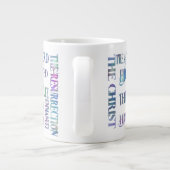 イエスの名前 ジャンボコーヒーマグカップ (裏面)