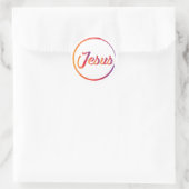 イエスの名前 ラウンドシール (バッグ)
