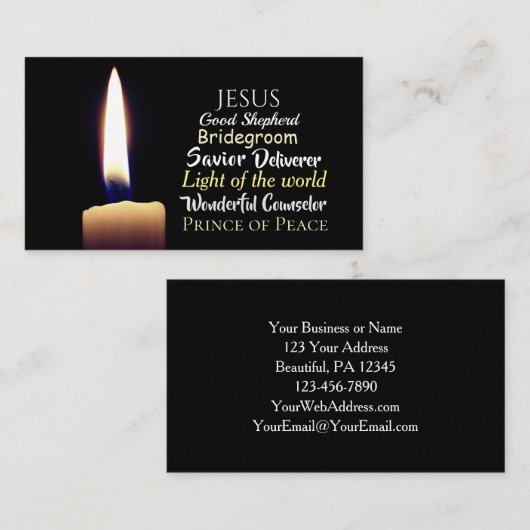 イエスの名前，救い主，救い主，良き羊飼い 名刺 (正面/裏面)