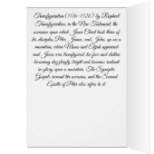 イエスの変容 (内側 (左))