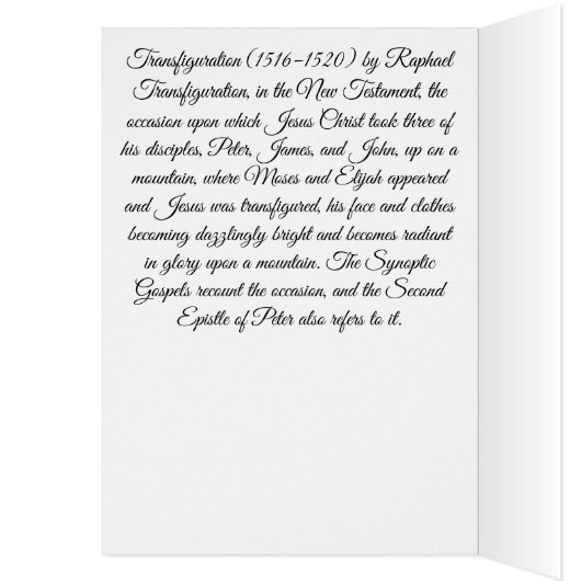 イエスの変容 (内側 (左))