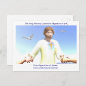 イエスの変容 ポストカード (正面/裏面)