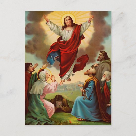 イエスの天国 ポストカード (正面)