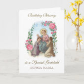 イエスの子供たちと誕生日 祝福 カトリック カード (黄色い花)