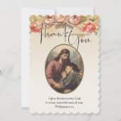 イエスの宗教悔やみや弔慰の哀悼の意 サンキューカード (正面)