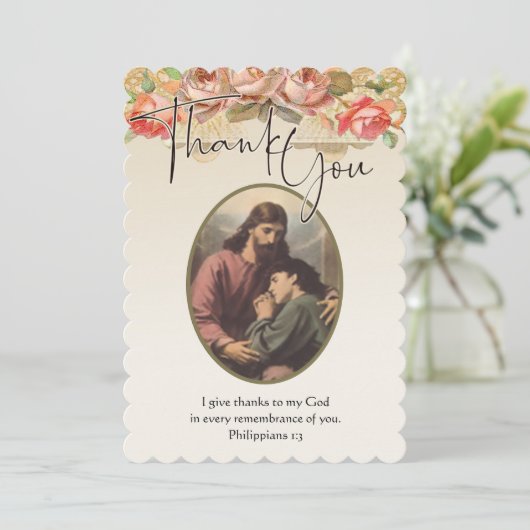 イエスの宗教悔やみや弔慰の哀悼の意 サンキューカード (スタンド正面)