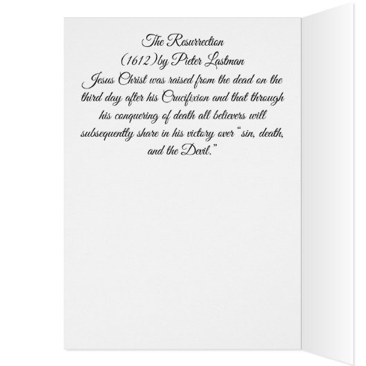 イエスの復活 (内側 (左))