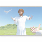 イエスの復活 シール (正面)