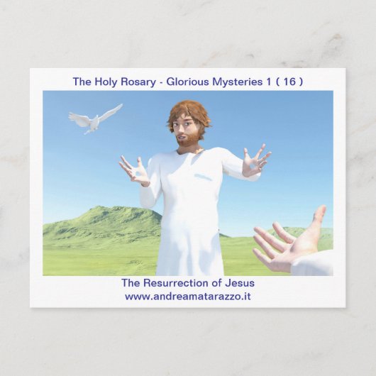 イエスの復活 ポストカード (正面)