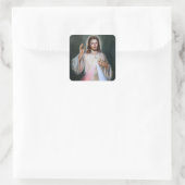 イエスの思絵画いやり スクエアシール (バッグ)