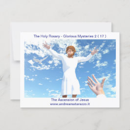 イエスの昇天 ポストカード