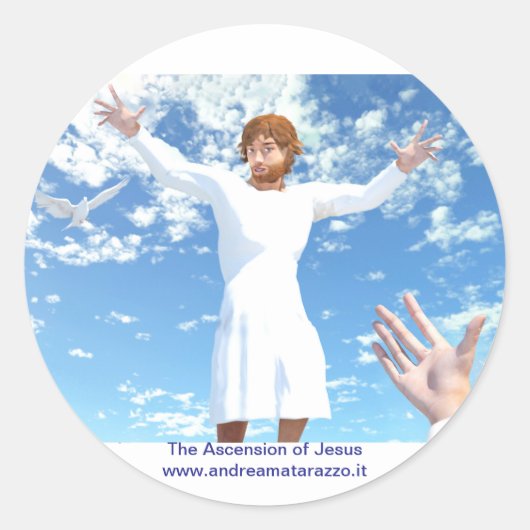イエスの昇天 ラウンドシール (正面)