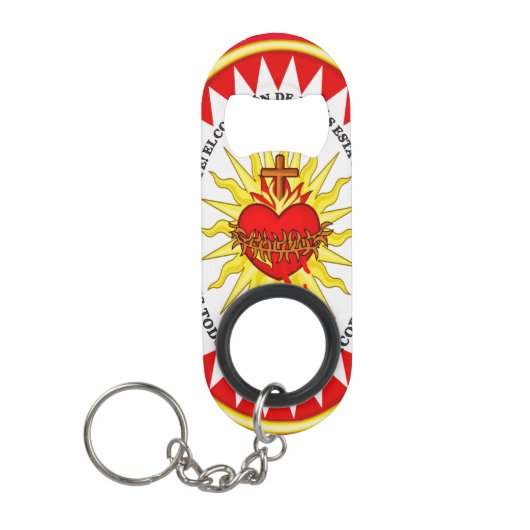 イエスの最も神聖なハート キーホルダー栓抜き (正面)