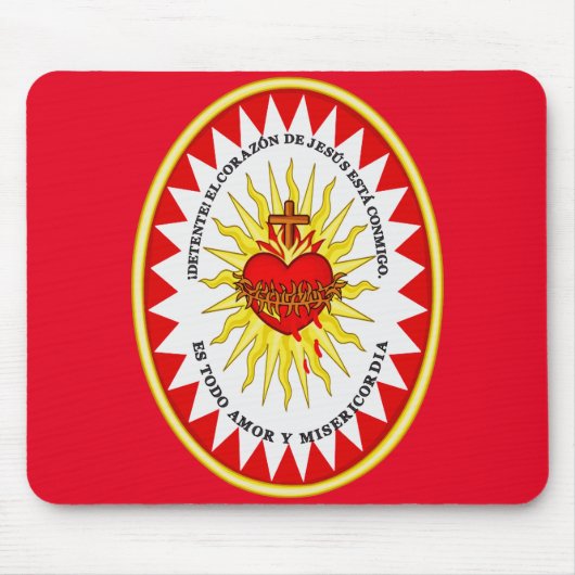 イエスの最も神聖なハート マウスパッド (正面)