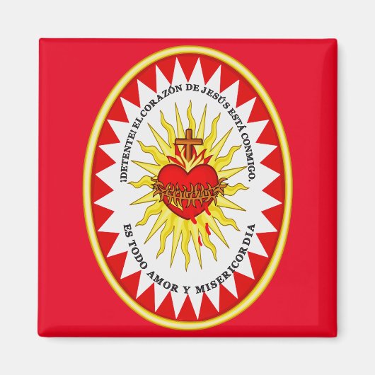 イエスの最も神聖なハート マグネット (正面)