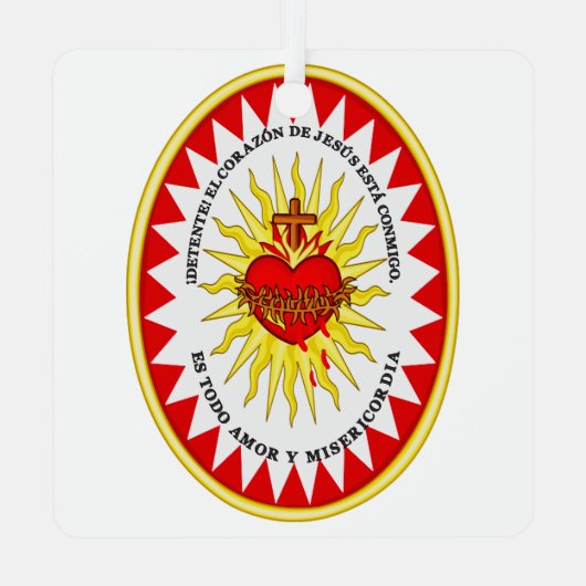 イエスの最も神聖なハート メタルオーナメント (裏面)