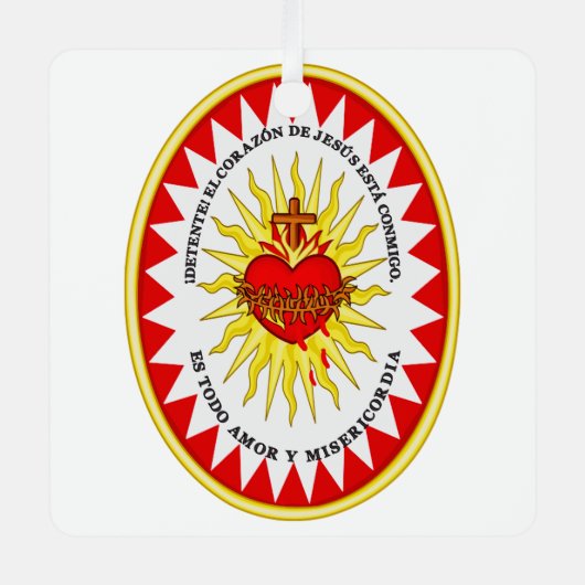 イエスの最も神聖なハート メタルオーナメント (正面)