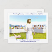 イエスの最後の晩餐 ポストカード (正面/裏面)