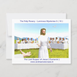 イエスの最後の晩餐 ポストカード