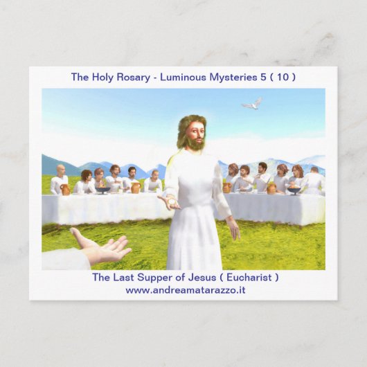 イエスの最後の晩餐 ポストカード (正面)
