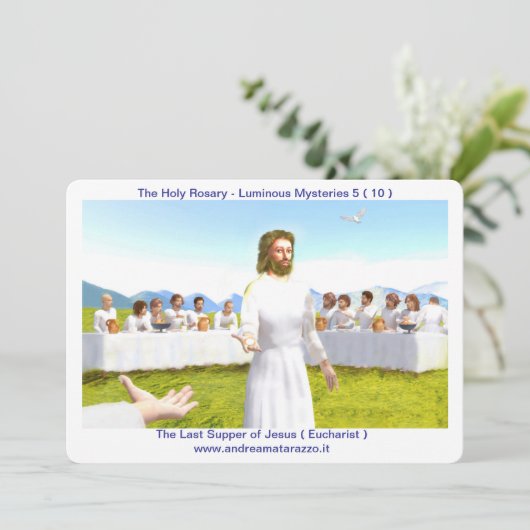 イエスの最後の晩餐(聖体拝領) 招待状 (スタンド正面)