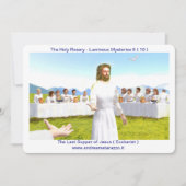 イエスの最後の晩餐(聖体拝領) 招待状 (正面)