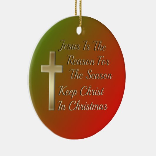 イエスの理由シーズン保スクリスマス飾り セラミックオーナメント (右)