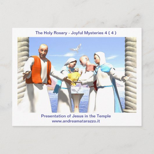 イエスの神殿でのプレゼンテーション ポストカード (正面)