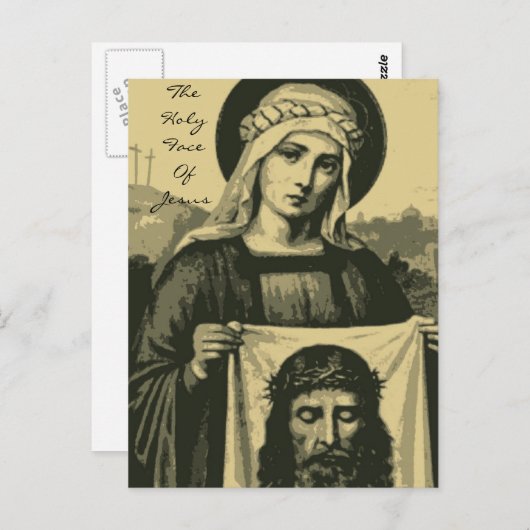イエスの聖なる顔 ポストカード (正面/裏面)
