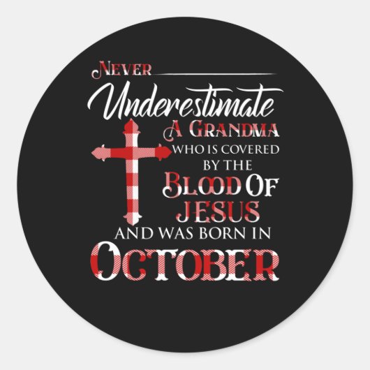 イエスの血に覆われている祖母 ラウンドシール (正面)