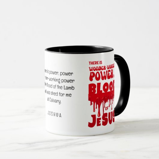イエスの血の中のキリスト教の復活祭の力 マグカップ (正面右)