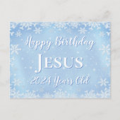 イエスの誕生日おめでとう ポストカード (正面)