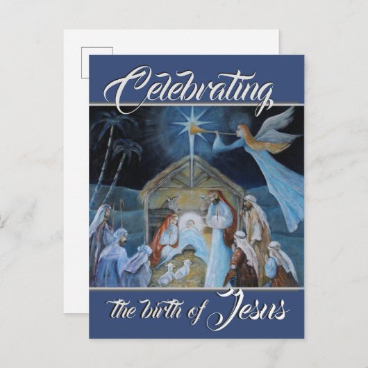 イエスの誕生日を祝う、クリスマスの降誕 ポストカード (正面/裏面)