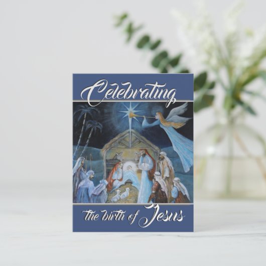イエスの誕生日を祝う、クリスマスの降誕 ポストカード (スタンド正面)
