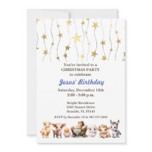 イエスの誕生日クリスマスパーティの招待状