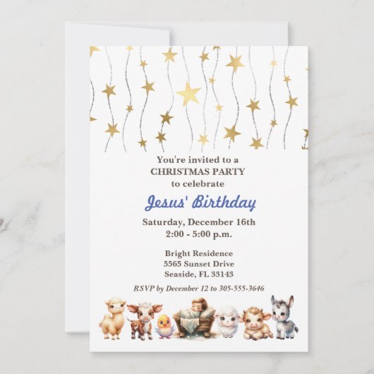 イエスの誕生日クリスマスパーティーの招待状 招待状 (正面)